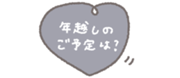 802203170