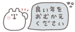 802203172