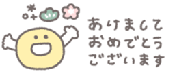 802203173