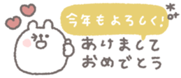 802203175