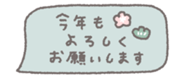 802203176