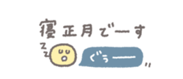 802203177