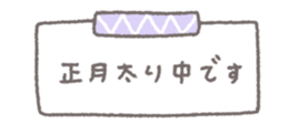 802203178