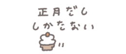 802203179