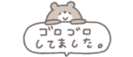 802203180