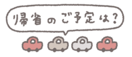 802203182