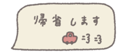 802203183