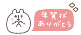 802203184