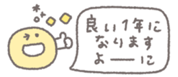 802203185