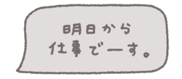 802203187