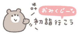 802203189