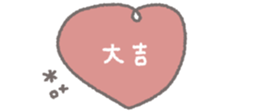 802203190