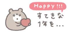 802203191
