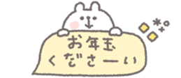 802203192