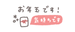 802203193