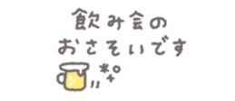 802203196