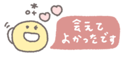 802203197