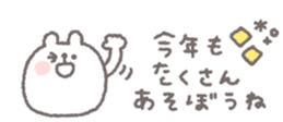 802203199