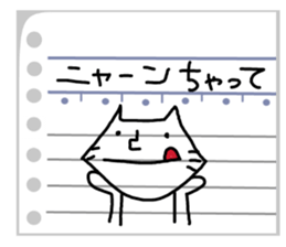 8022124
