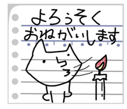 8022130