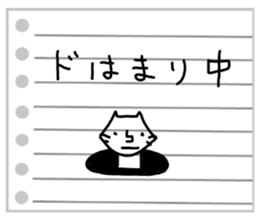 8022131