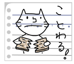 8022134