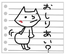 8022155