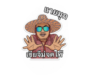 802223173