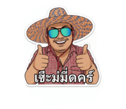 802223174