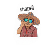 802223175