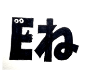 802226342