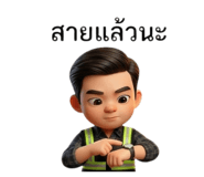 802228734