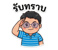 802228986