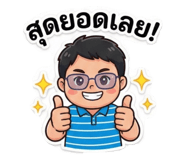 802228990