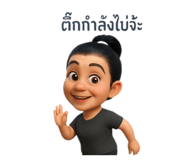 802229267