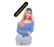 802229450