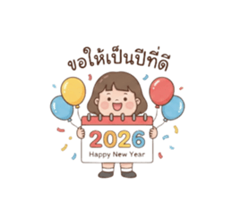 802231989