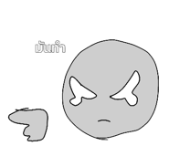 802233658
