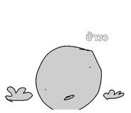 802233659