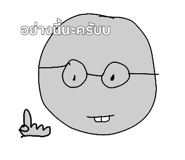 802233660