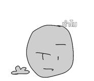 802233661