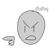 802233663