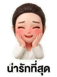 802246189