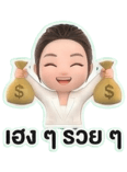 802246207