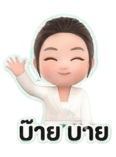 802246216