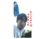 802252130