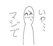 802255330