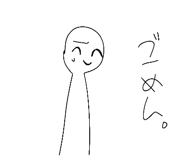 802255334