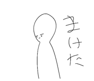802255339