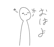 802255340